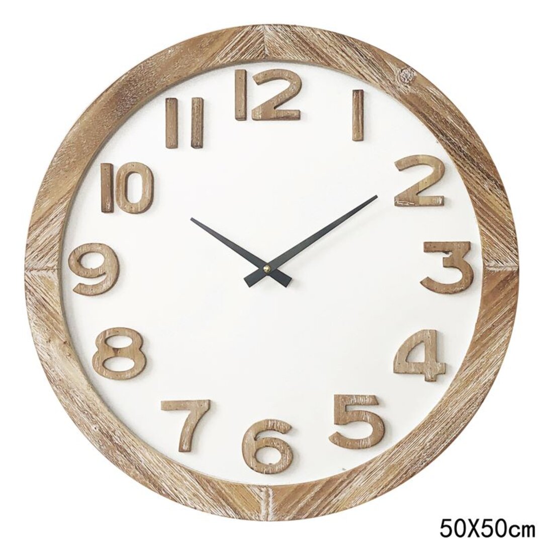 Classic Wooden Wall Clock