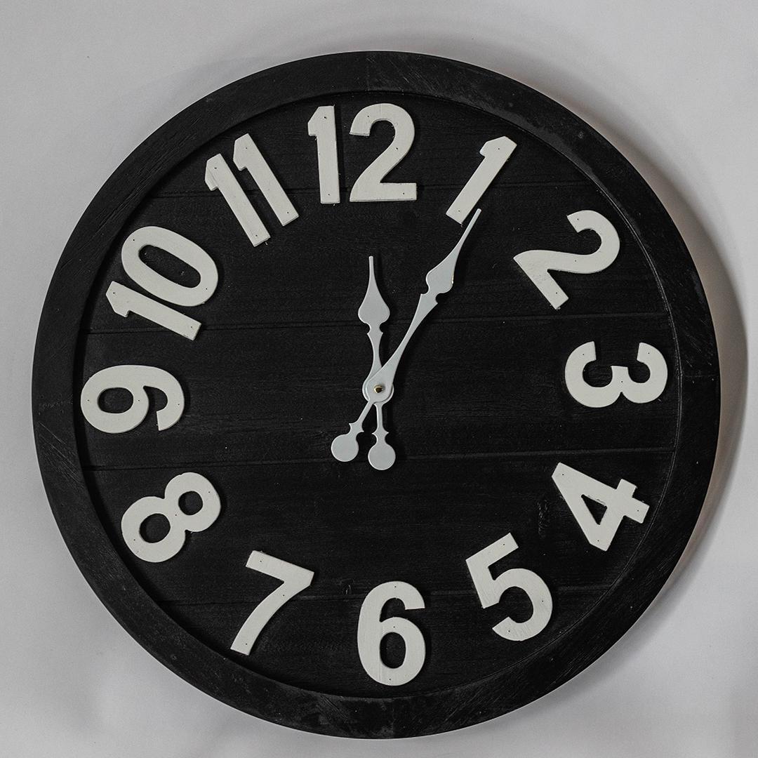 Wooden Wall Clock