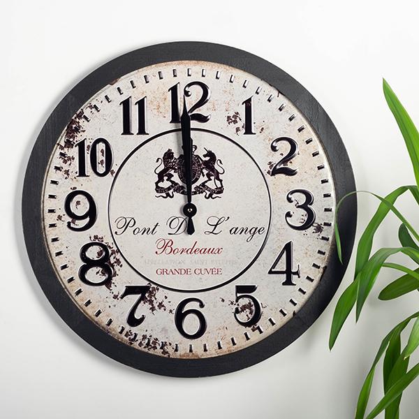 Vintage  Metal Wall Clock